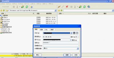 20080418_f53b1b72a6ec6393a7f79RO4s8o35Dfe.gif