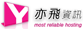 亦飛資訊有限公司